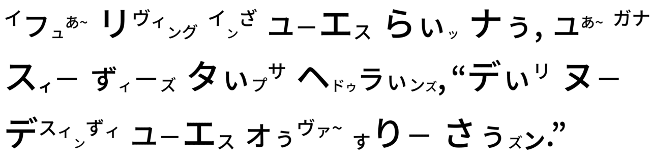 高橋ダン1 - コピー (4)