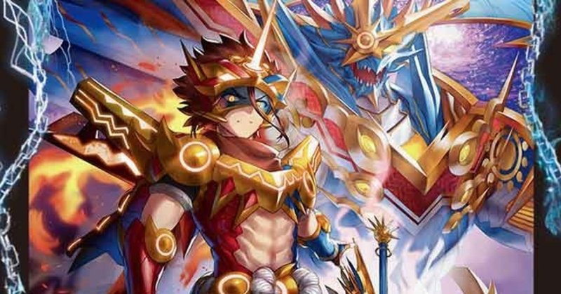 新殿堂 アドバンスで環境上位 リペアドラグナー オチャッピィ Note