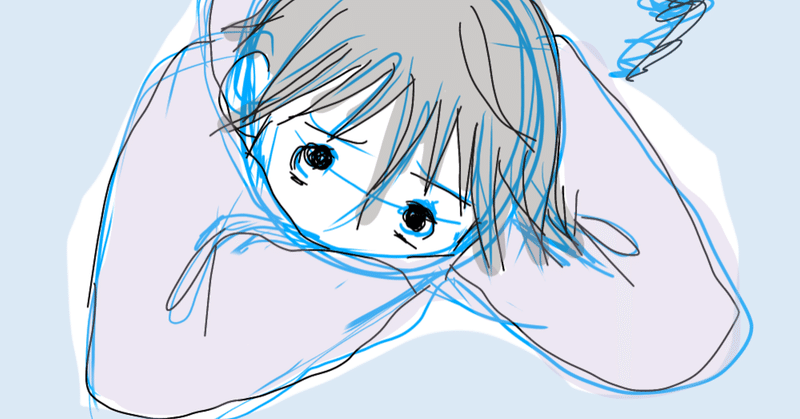 何もしない時間も大切だし 動きを止めるのも勇気 ライターあきこ Note