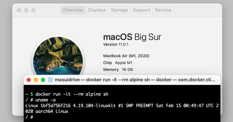 Docker on M1 macでRails/Nuxt開発環境を試す（だいたい動いた