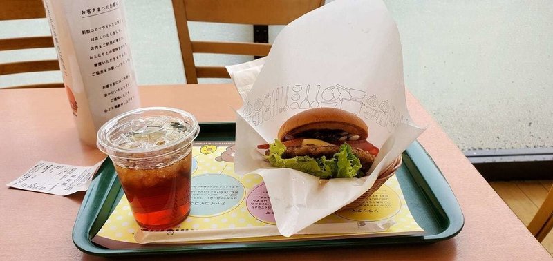 年末の本屋 そして 黒白の犬をモノクロモードで撮る Utsuno Note