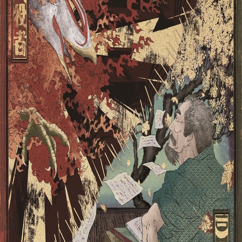 まさに、唯我独尊。King Gnuの最強シングル『三文小説／千両役者』が