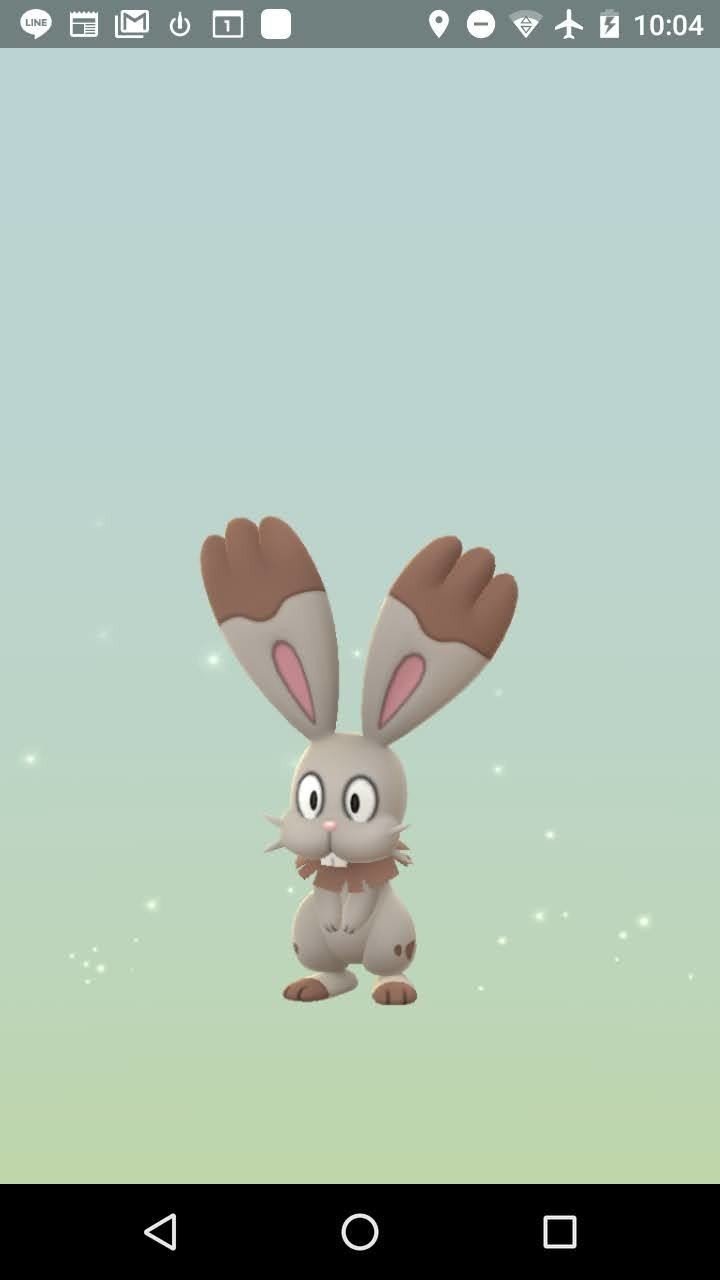 ハト麦玄米月見草 年12月13日の日記 かわはら Note