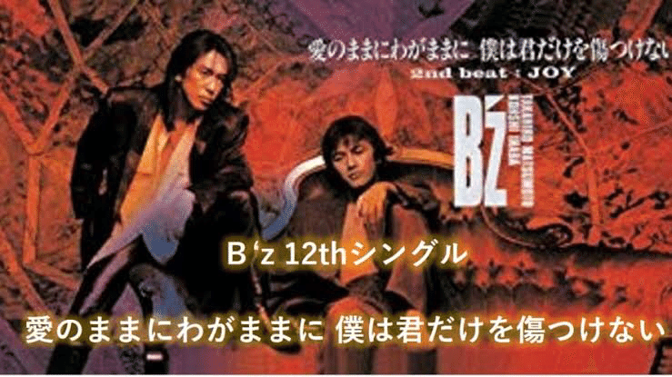 たまごまるさん企画 対義語で遊ぼう B Z編 ニューノマン エモいエッセイスト Note たまごまるさん企画 対義語で遊ぼう B Z編 ニューノマン エモいエッセイスト Note