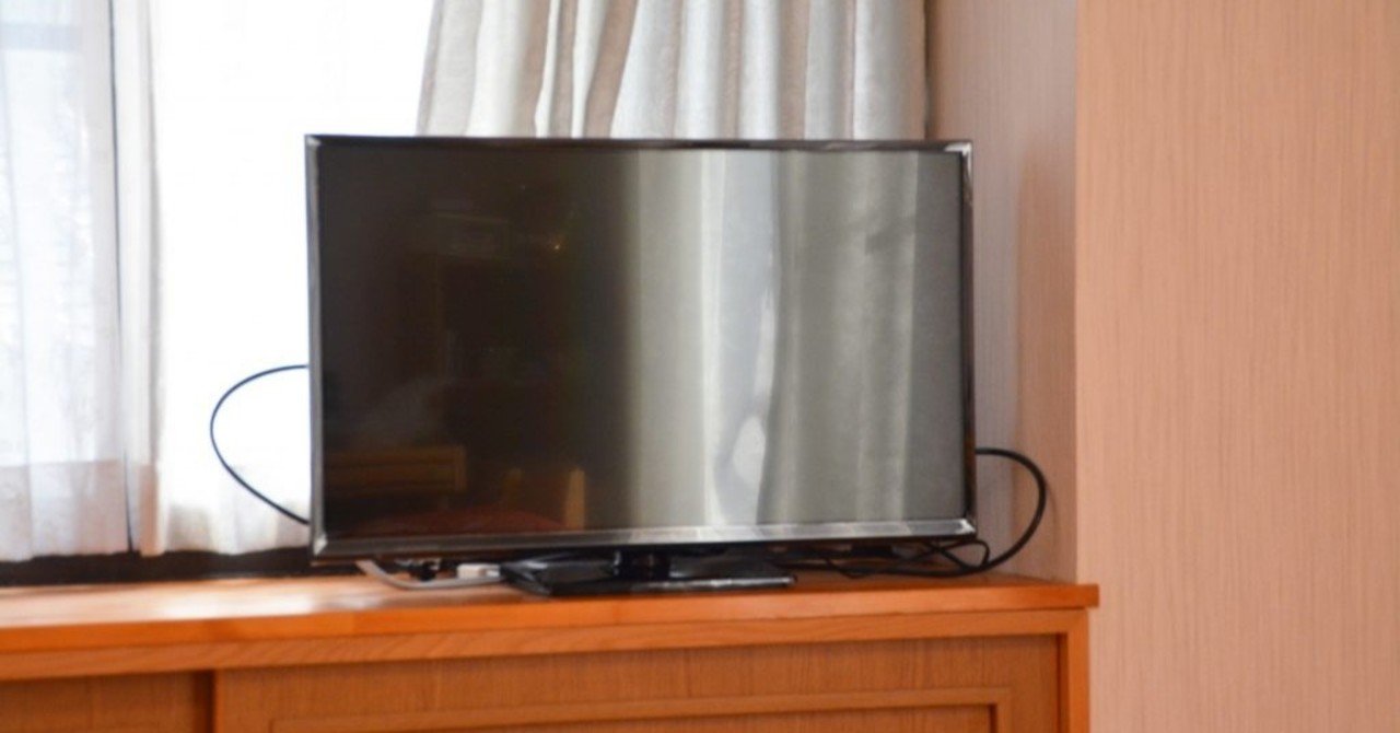 テレビ評 テレビ公開捜査 ライティングのるうたん Note