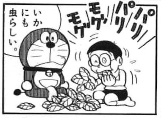 画像3