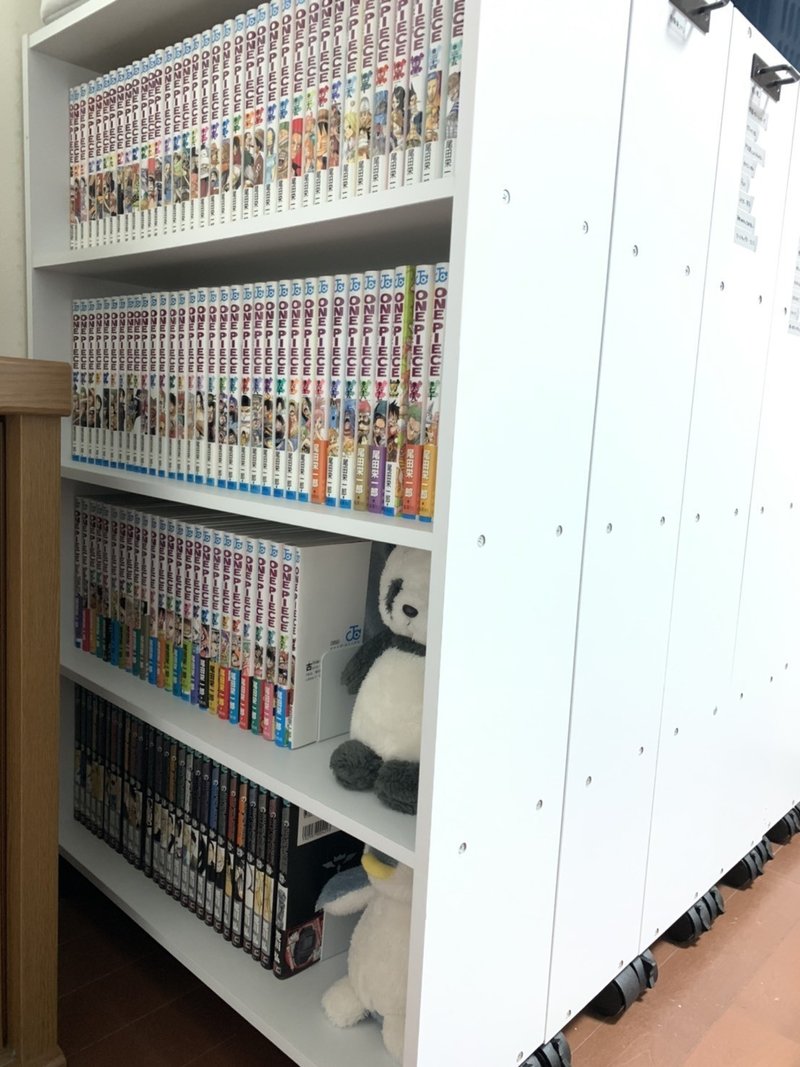 漫画っておもしろいな すもも Note