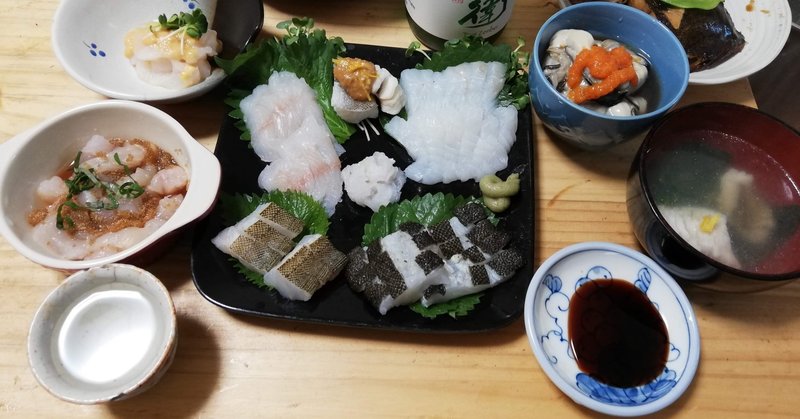 石巻で釣ったマコガレイとアイナメを食べる Gim Kondo Note 石巻で釣ったマコガレイとアイナメを食べる Gim Kondo Note