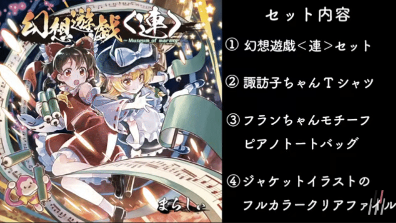 まらしぃです 170万人記念にピアノ弾きます Piano Live 12月13日配信枠 みすさん Note