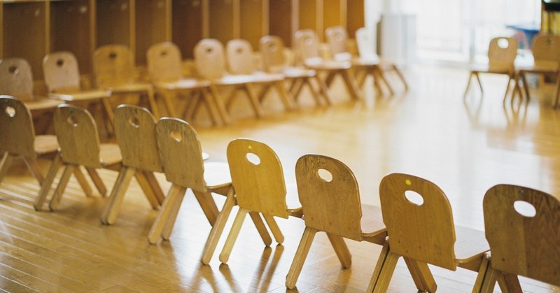 日本女子大学付属豊明幼稚園 の新着タグ記事一覧 Note つくる つながる とどける