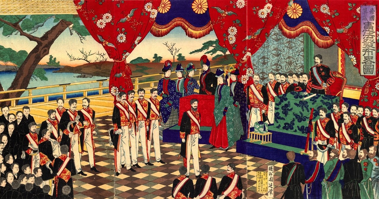 新説明治維新 の新着タグ記事一覧 Note つくる つながる とどける