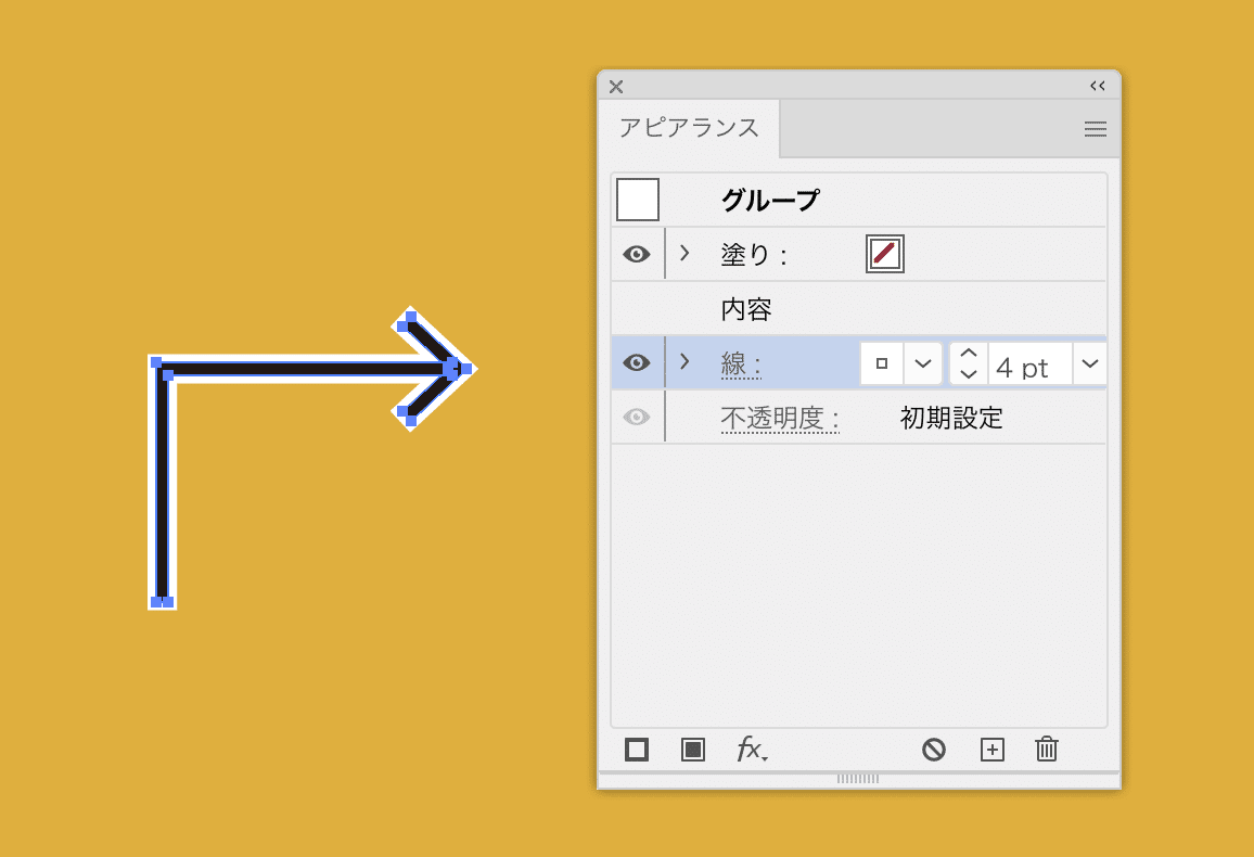 矢印に白フチを付けるアピアランスと矢印のカスタマイズ Illustrator Dtp Transit 別館 Note