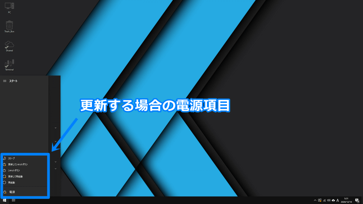 画像9