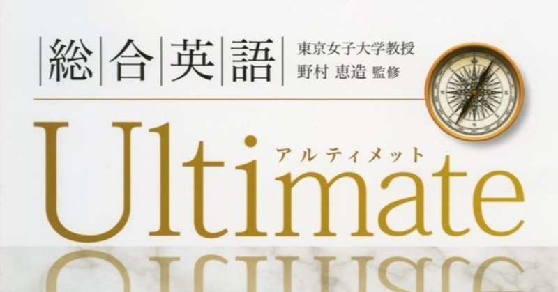 学習ルート の新着タグ記事一覧 Note つくる つながる とどける