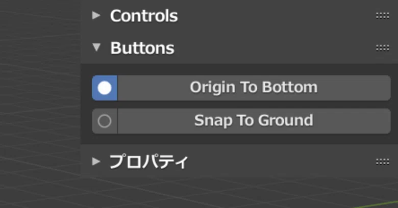 [Blender] A useful add-on to turn scripts into buttons｜yugaki