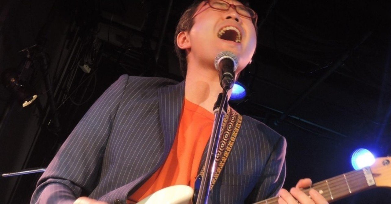 熱い奴と暑苦しい奴の違い 斉藤彰広 Note 熱い奴と暑苦しい奴の違い 斉藤彰広 Note