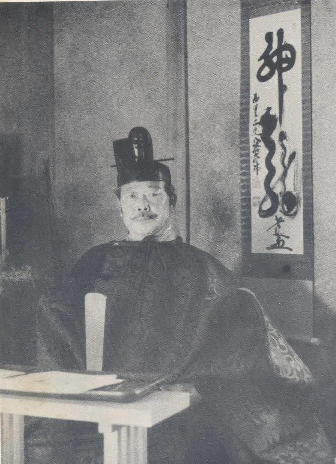 三浦芳聖