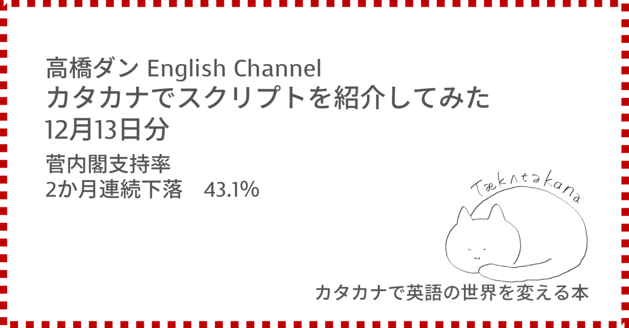 サムネ 1.0x1.3 H3.2 H4