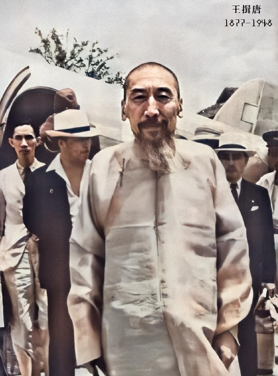 【 曲同豊の名刺 】 段祺瑞の第一師団長　大正～昭和初年 曲同豊の名刺 】 段祺瑞の第一師団長 大正～昭和初年 H0728C