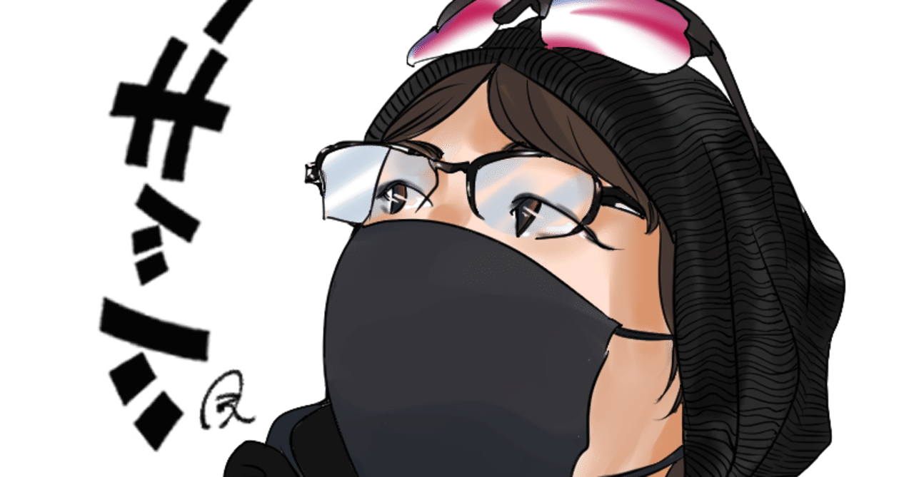 ペットは自己開示できる癒し 大空月見 ツッキー Note