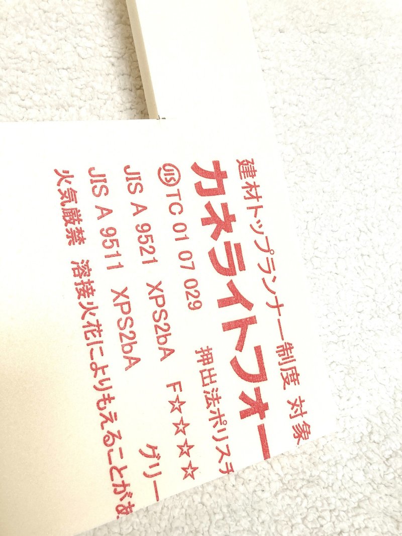 Diy講座 久保田 友和 Note Diy講座 久保田 友和 Note