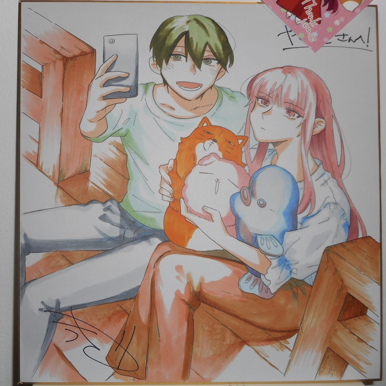 漫画「わがいほは」書籍化に8万円突っ込んで幸せを手に入れた｜ya__ 