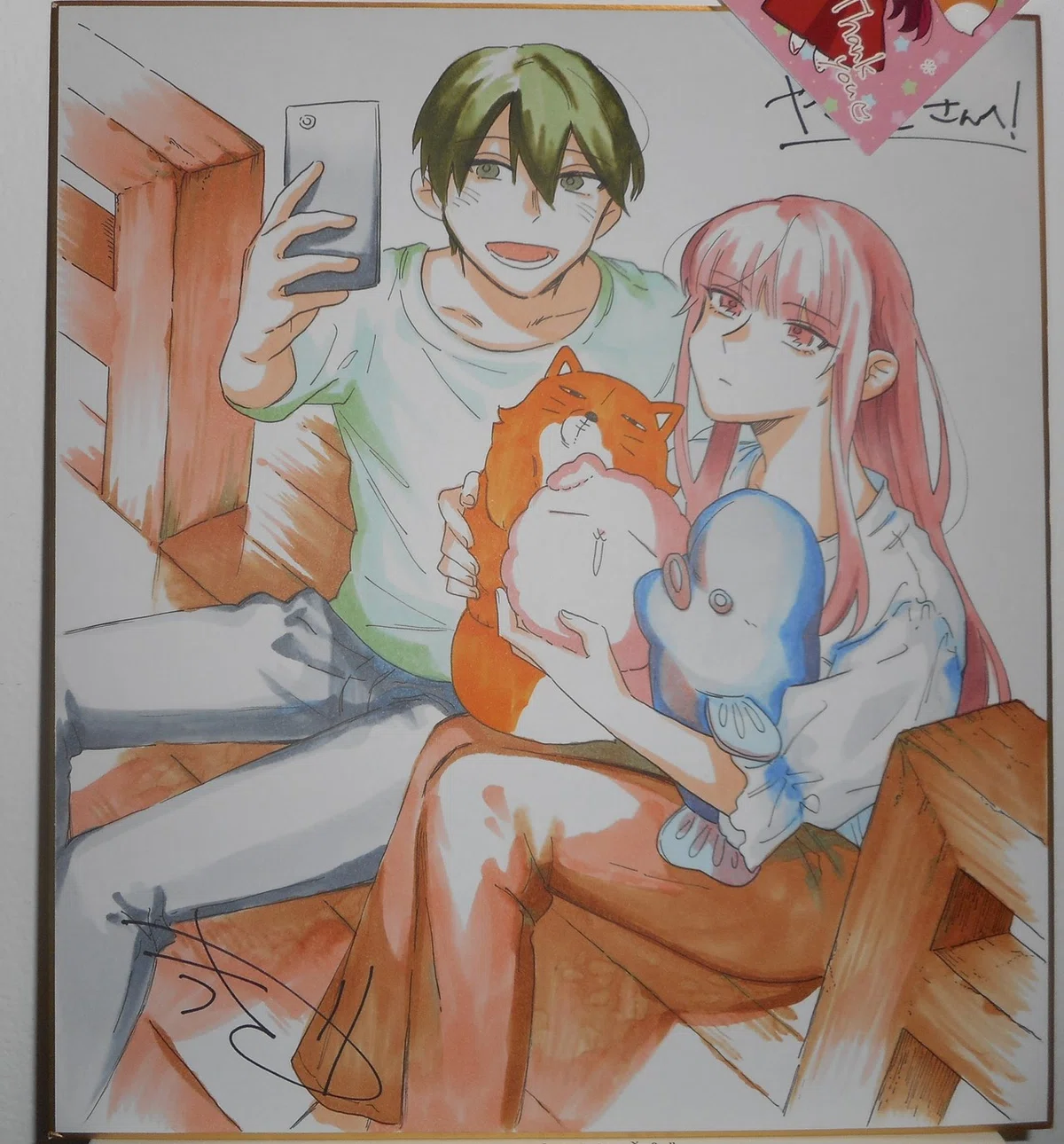 漫画「わがいほは」書籍化に8万円突っ込んで幸せを手に入れた｜ya__ 