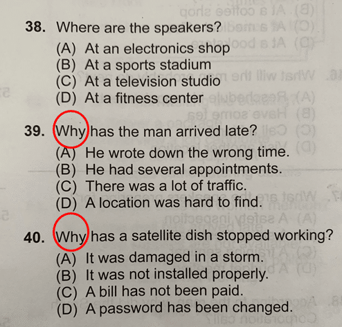 英語初学者が最短でtoeic高得点を取るたった一つの方法 くにしー セカンドtoeicパートナー Note 英語初学者が最短でtoeic高得点を取るたった一つの方法 くにしー セカンドtoeicパートナー Note