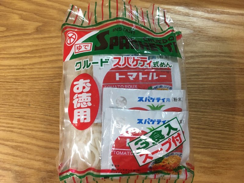 焼きそばの果てしなき旅 その11 小野瀬雅生 Note 焼きそばの果てしなき旅 その11 小野瀬雅生 Note