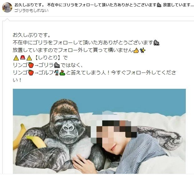 ぼげーっとnoteやってたらゴリが一か月ぶりに更新してた って前回11月14日で きっかり一か月だと 今日は平日休みらしくルンルンだった いいなー 俺は午後勤務だ畜生 インド人にいかにエラーの出ないプログ 私の戦闘能力は53万です Note