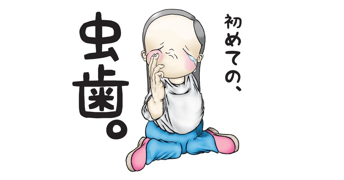 画像5
