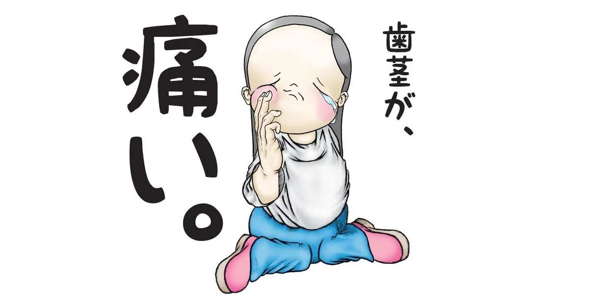 画像6