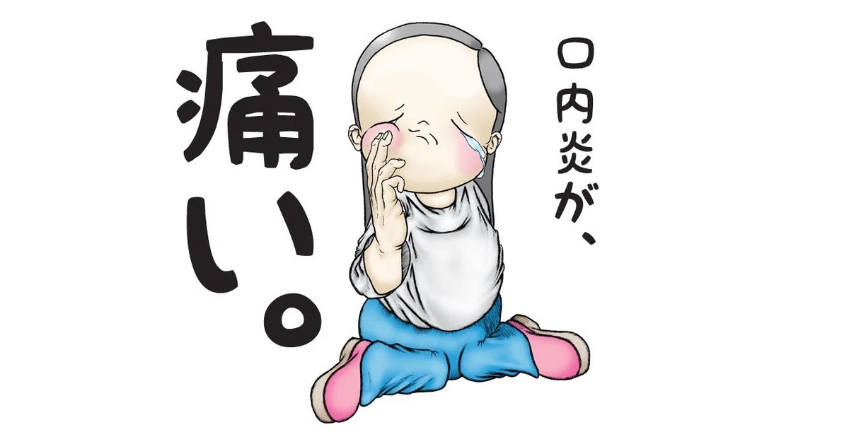 画像8