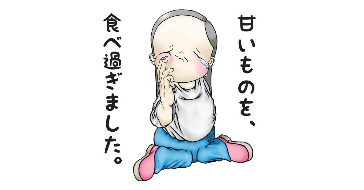 画像10