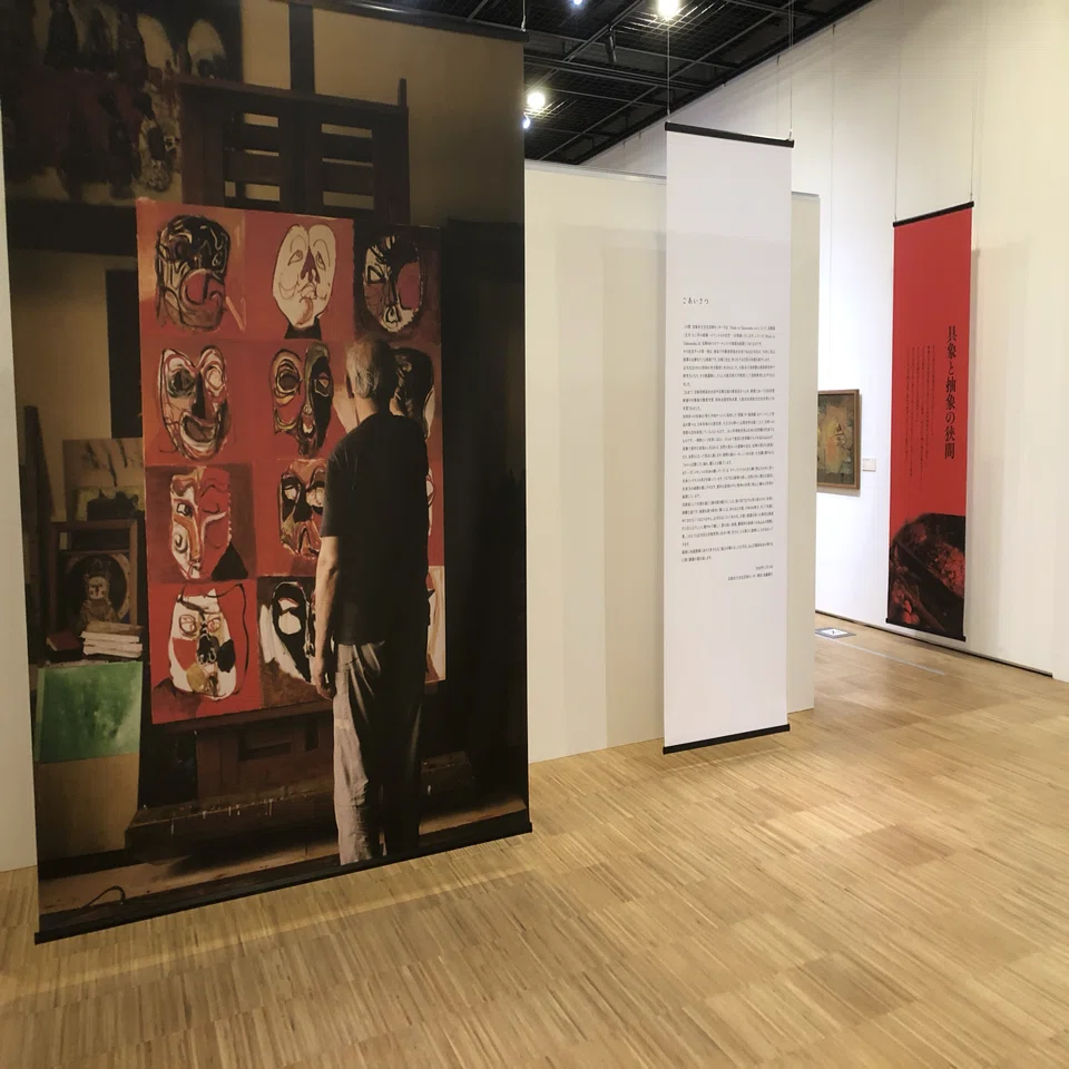 辻司展｜Hirofumi Takemoto