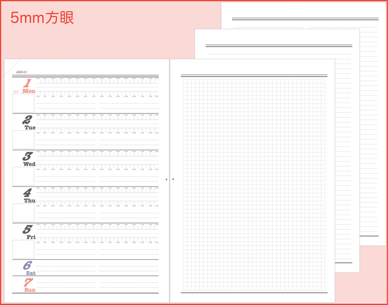 24年 縦サイズ印刷用スケジュール帳 Pdf版 106頁 Zirro Note