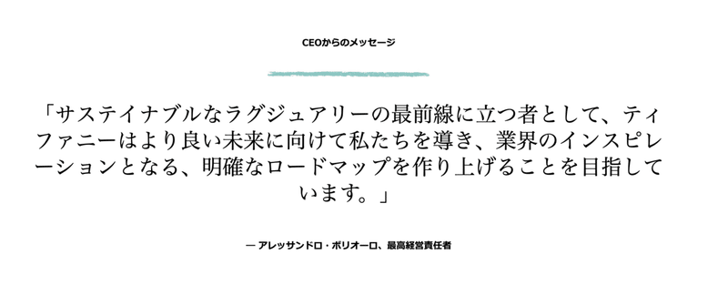 スクリーンショット 2020-12-14 12.14.51