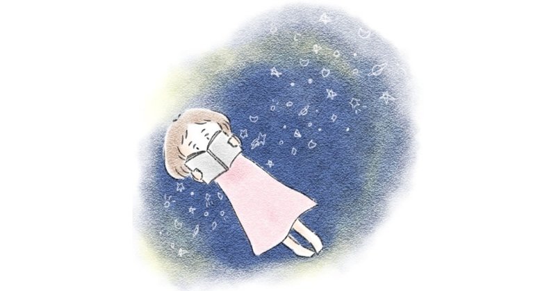 半径1mでnoteのアイデア出し 天才的な発想はできなくても おがわ わこと 地域ライター Note 半径1mでnoteのアイデア出し 天才的な発想はできなくても おがわ わこと 地域ライター Note