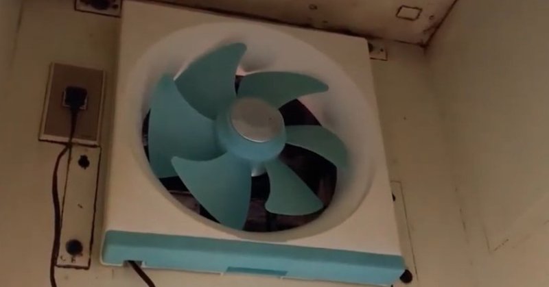 プロペラ式換気扇掃除 Clean All K Note プロペラ式換気扇掃除 Clean All K Note