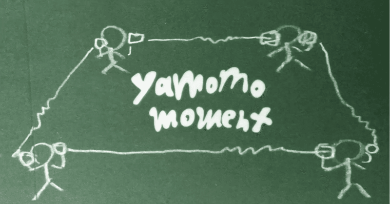 yamomo moment No.1、2 更新しました！