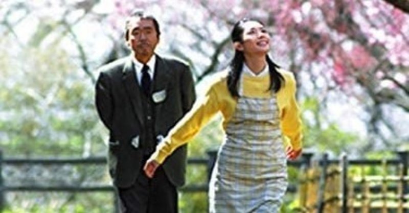 お任せ数学屋さん の新着タグ記事一覧 Note つくる つながる とどける お任せ数学屋さん の新着タグ記事一覧 Note つくる つながる とどける