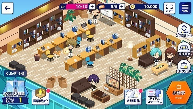 あんスタ Music Sdモーション制作秘話 Happy Elements カカリアスタジオ Note あんスタ Music Sdモーション制作秘話 Happy Elements カカリアスタジオ Note