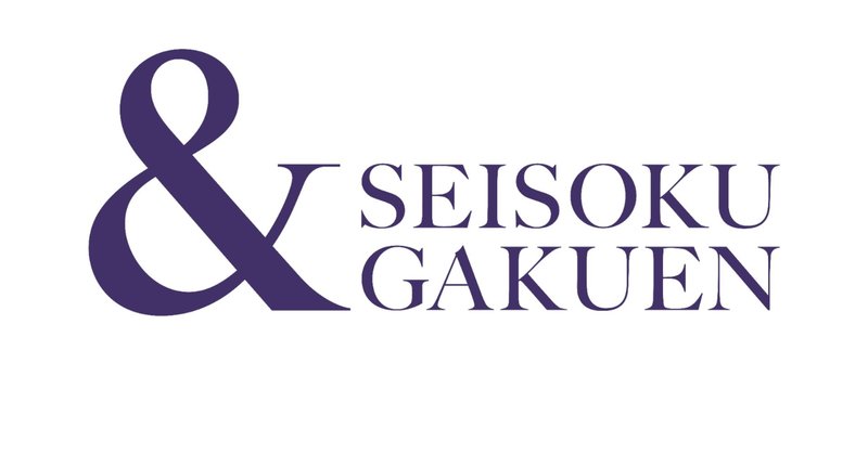 モテたい 男子高校生の夢を叶えられるのか いざ 出陣 Sg探究academy 正則学園高等学校 モテたい 男子高校生の夢を叶えられるのか いざ 出陣 Sg探究academy 正則学園高等学校