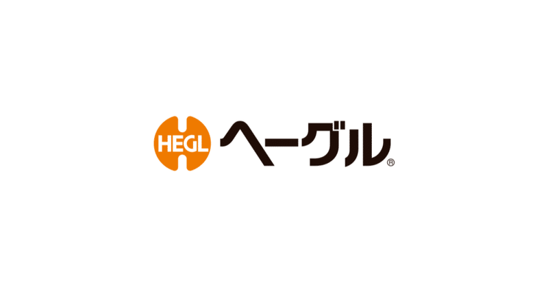 幼児期から右脳 左脳をバランスよく鍛え子供が持っている輝く才能を無理なく笑顔で引き出す0歳からの幼児教室を運営する株式会社heglが資本業務提携 Startup Log 資金調達特化のニュースメディア