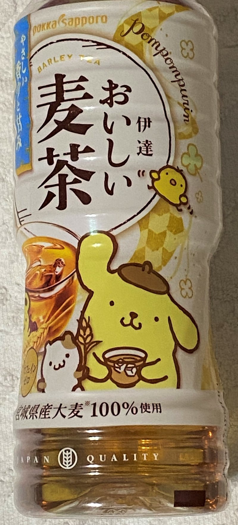 サンリオコラボ おこ助 Note サンリオコラボ おこ助 Note