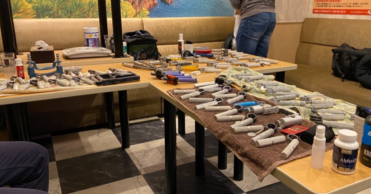 GM150 握力計　ロシア 握力計 GM150 ロシア握力計旧GM150 アート工房K可変式