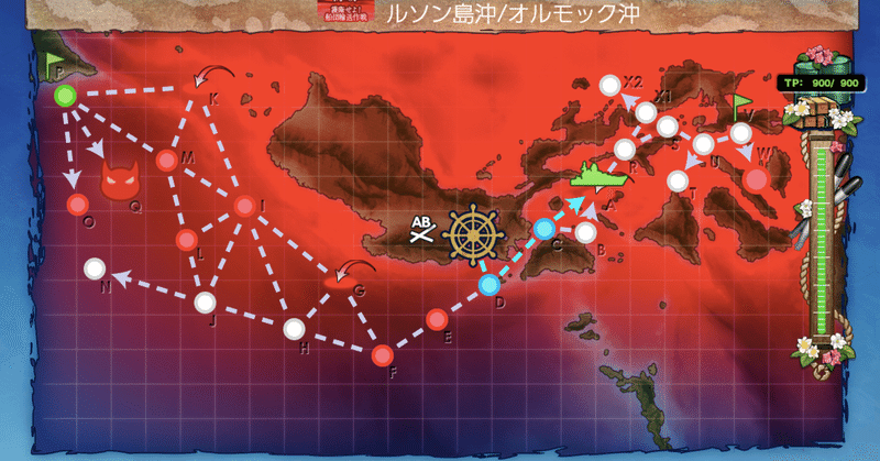 艦これ戦記秋 E4第二ゲージ えっ 私の 基地航空隊 熟練度 剥がれすぎ りべりふぃ Note 艦これ戦記秋 E4第二ゲージ えっ 私の 基地航空隊 熟練度 剥がれすぎ りべりふぃ Note
