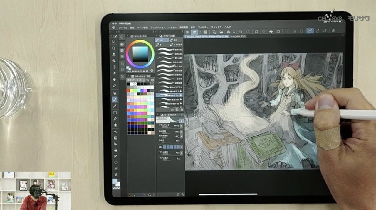 イベントレポート クリップスタジオ モリサワ Ipadツール初コラボイベント 安倍𠮷俊のクリエイティブワーク大公開 人気イラストレーターが考えるフォントのイメージ モリサワ Note編集部 イベントレポート クリップスタジオ モリサワ Ipadツール初コラボイベント 安倍𠮷俊のクリエイティブワーク大公開 人気イラストレーターが考えるフォントのイメージ モリサワ Note編集部