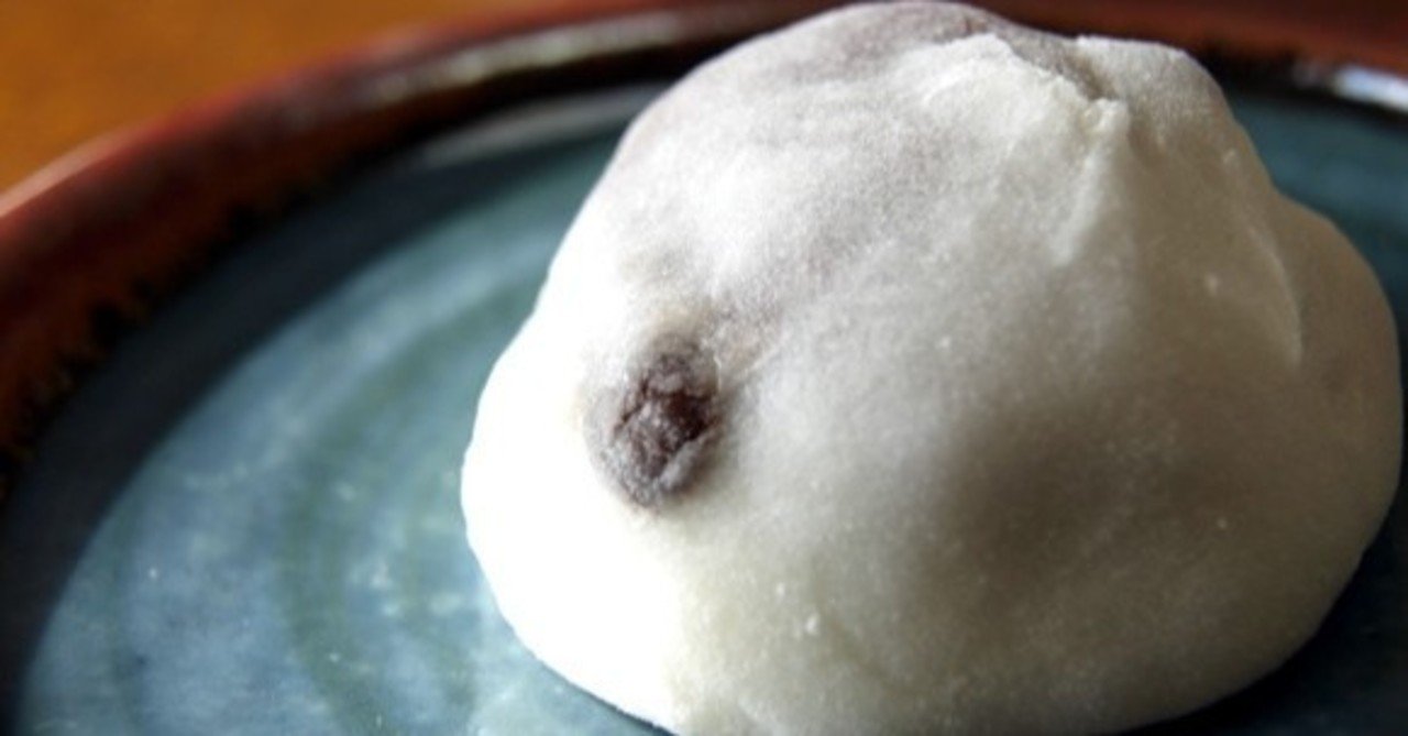 大福の糖質とカロリーが1秒でわかる ダイエット向き 糖質制限ダイエットshiru2 Note 大福の糖質とカロリーが1秒でわかる ダイエット向き 糖質制限ダイエットshiru2 Note