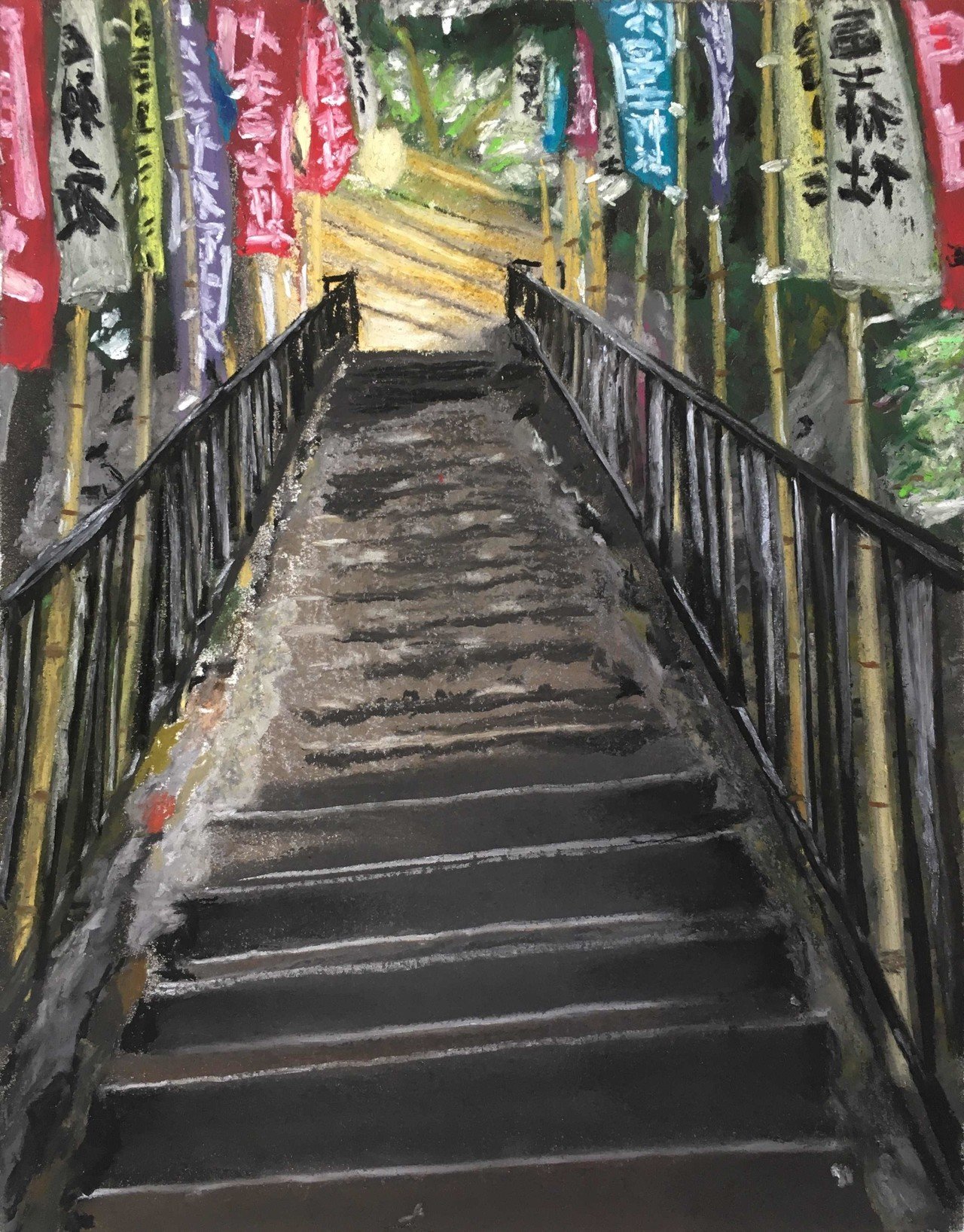 10あの日のお富士さん